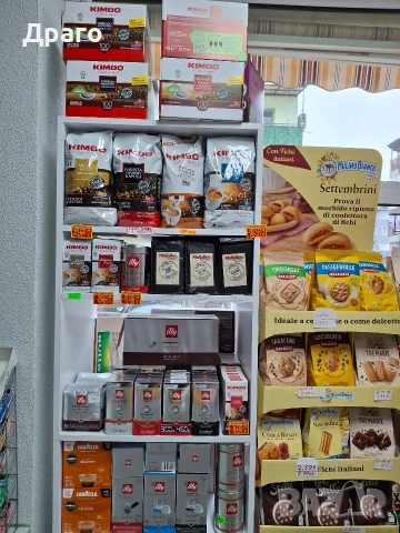 Кафе illy Espresso на дози 18бр., снимка 11 - Други стоки за дома - 40526602