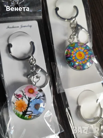 Стъклени красиви ключодържатели🥰
