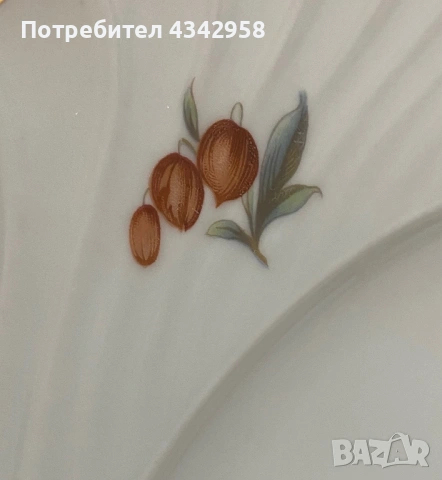 Винтидж порцеланова чиния Германия.1950-те, снимка 5 - Антикварни и старинни предмети - 53958119