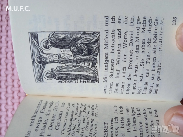 Немски библии 1929.Перфектни, снимка 9 - Антикварни и старинни предмети - 52855810