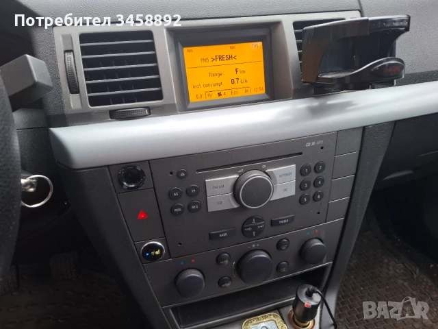 Продавам Опел Вектра 1.9 150к.с , снимка 6 - Автомобили и джипове - 53735173