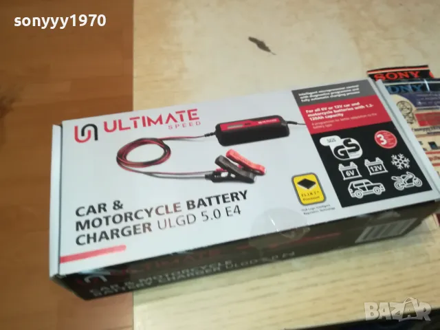 ULTIMATE-6V-12V BATTERY CHARGER 2702251051LNWC, снимка 16 - Аксесоари и консумативи - 49297291