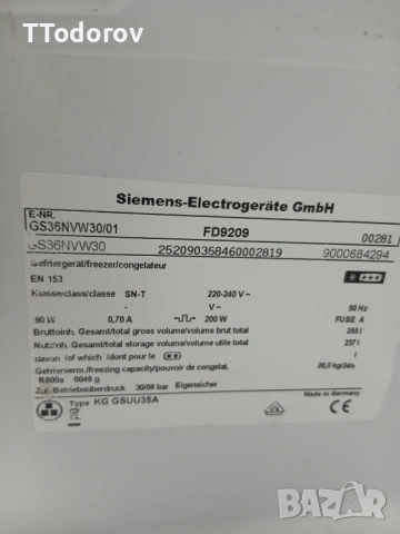 Фризер Siemens GS36NVW30/01, NoFrost , снимка 5 - Фризери - 53444629