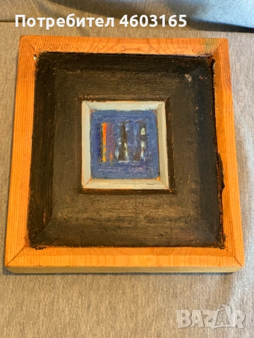 стара картина , снимка 2 - Картини - 52793045
