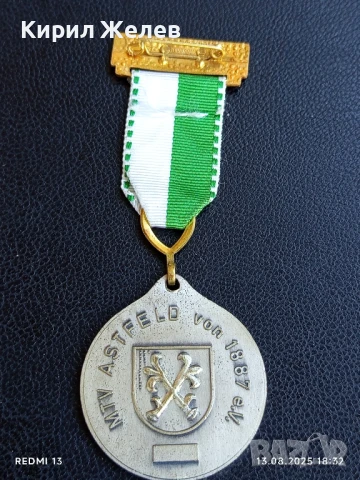 Медал Църквата Св. Лаврентий Народен пробег Волкслауф за КОЛЕКЦИЯ 50135, снимка 5 - Антикварни и старинни предмети - 51357053