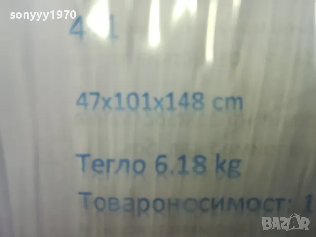 СТЪЛБА 4+1 НОВА 148Х101Х47СМ-6,18КГ-150КГ ТОВАР 0204251841, снимка 13 - Градински инструменти - 49742728