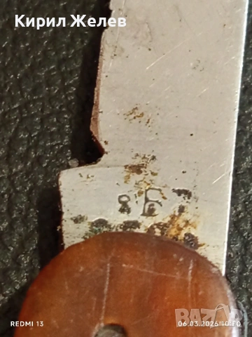 Старо джобно ножче от соца с печат Велико Търново за КОЛЕКЦИОНЕРИ 24884, снимка 5 - Други ценни предмети - 53731899