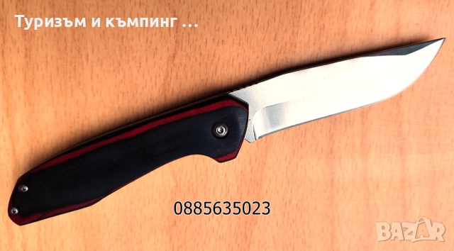 Сгъваем нож / острие 8 см /, снимка 10 - Ножове - 51883307