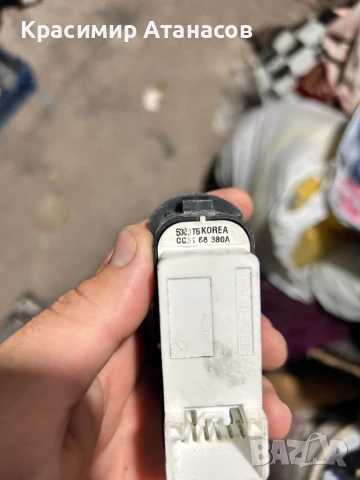 Бутон ел. стъкло задно ляво за Мазда 5 2007г. , снимка 3 - Части - 51331942