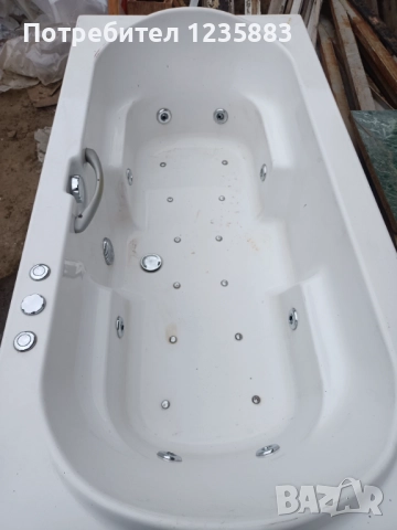 Хидромасажна вана 