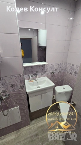 🥇 Агенция “Колев Консулт” продава многостаен апартамент в саниран блок в гр. Димитровград , снимка 10 - Апартаменти - 54038142