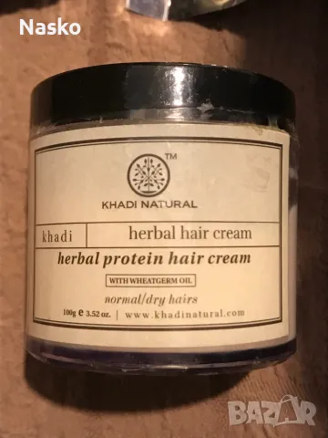 Khadi naturally cream, снимка 1 - Други - 48456120