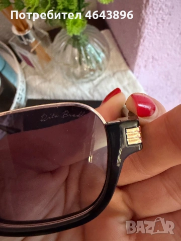 Дамски слънчеви очила , снимка 5 - Слънчеви и диоптрични очила - 53224907