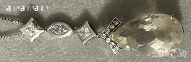 Изключително изискано сребърно колие с Топази 