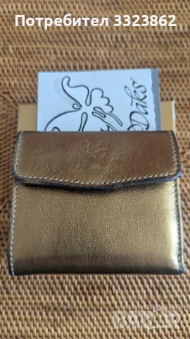 Дамски портфейл от естествена кожа Дакс