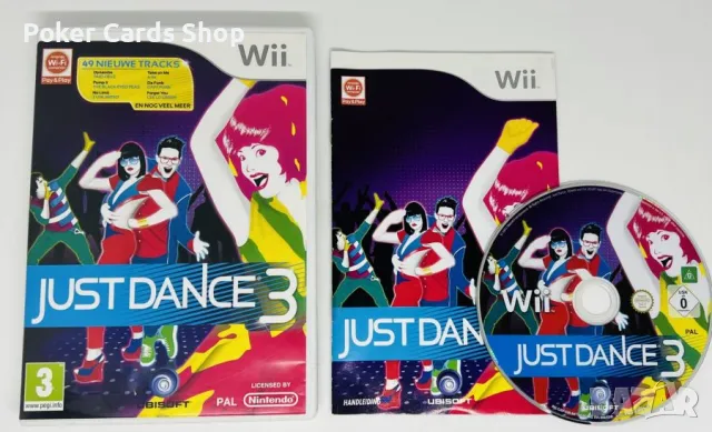 Разпродажба на Оригинални Игри за NINTENDO Wii, снимка 12 - Nintendo конзоли - 38352105
