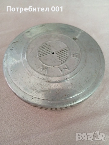 Капачка от резервоар на мотор BMW , снимка 8 - Части - 53951822