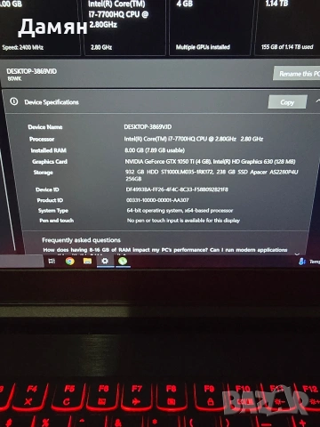 Lenovo Legion Y520 лаптоп, снимка 4 - Лаптопи за игри - 53738681