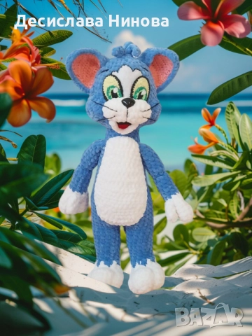 Том и Джери-ръчна изработка, снимка 15 - Плюшени играчки - 36918098