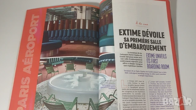 Списание Paris Vous Aime, снимка 16 - Списания и комикси - 51418591