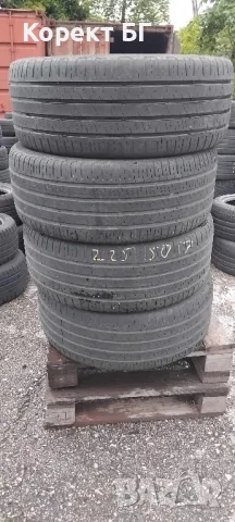 Гуми 225 50 17 Барум Barum 4 броя. Нов внос. Не са нови. Гаранция , снимка 12 - Гуми и джанти - 45684858