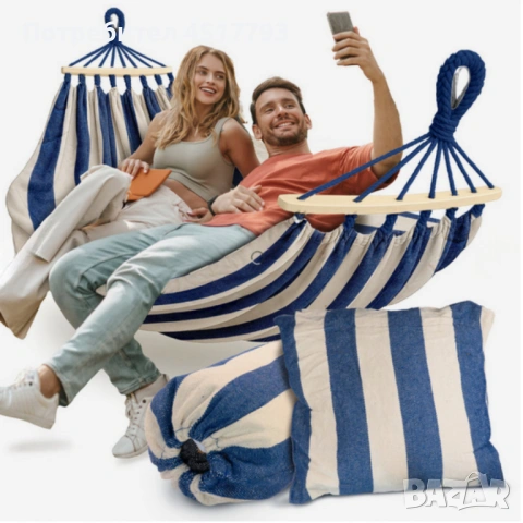 Хамак XXL с възглавница и чанта — максимален комфорт до 250 кг за релакс навън., снимка 6 - Други стоки за дома - 53641544
