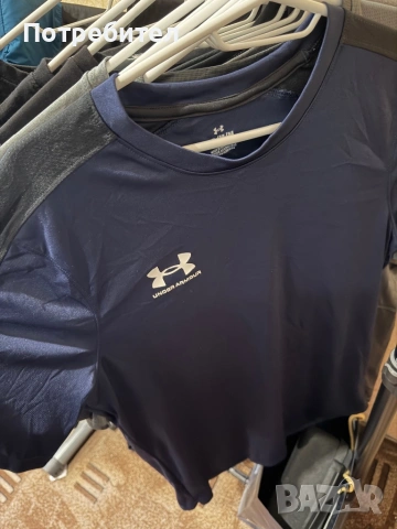 Тениски за трениране