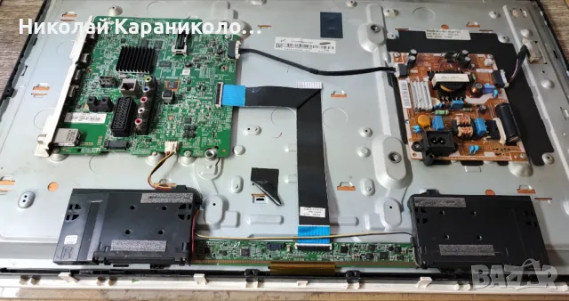 Продавам Power-BN44-00696A,Main-BN41-02156,Говорители от тв SAMSUNG UE32H4510AW, снимка 4 - Телевизори - 49423325