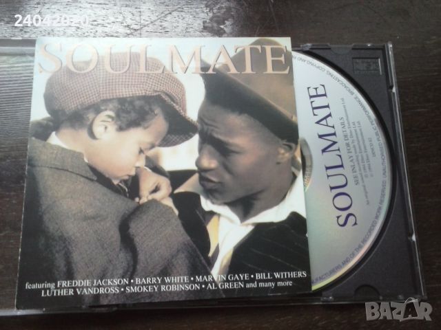 Soulmate Funk/Soul compilation CD, снимка 1 - CD дискове - 46168938