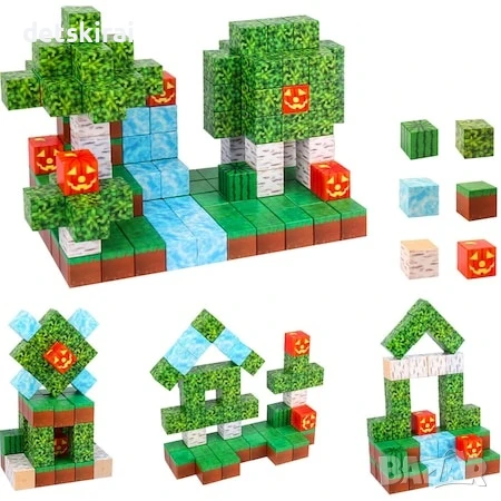 Магнитни кубчета 50 части