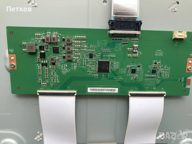 86UR76006LC  EAX70016104 EBT67414403  LGP86AT-23U1  EAY65895431  HC860DQN-VBHA2-A146  HF860QUBF2D, снимка 5 - Части и Платки - 54081167