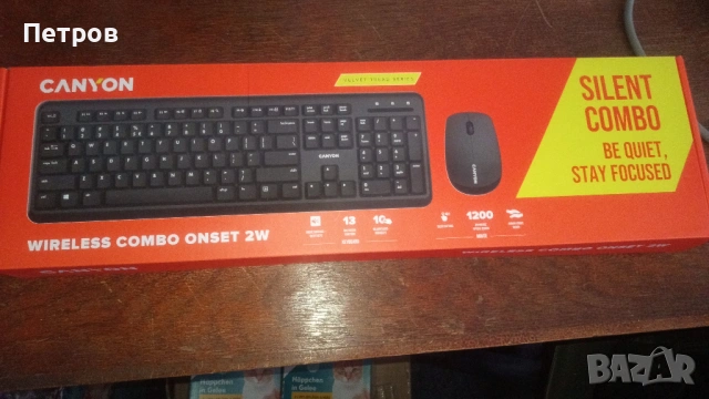 Продавам Smartbook Prestigio 141 C4, снимка 2 - Лаптопи за дома - 53561478