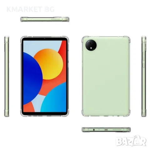 Xiaomi Redmi Pad SE 4G 8.7 инча Силиконов Калъф TPU и Протектор, снимка 6 - Калъфи, кейсове - 48280558