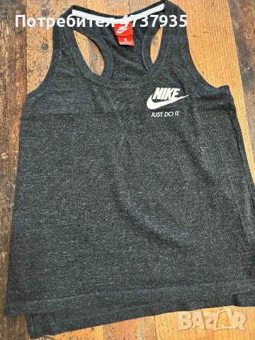 Спортен потник,Nike