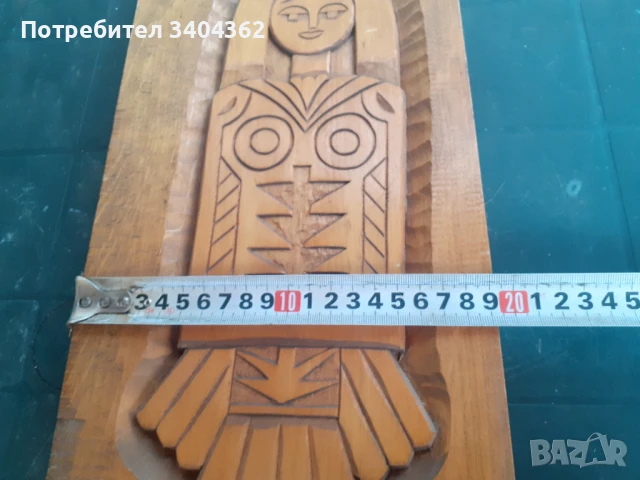 Авторска българска дърворезба пано за стена, снимка 7 - Антикварни и старинни предмети - 50918386