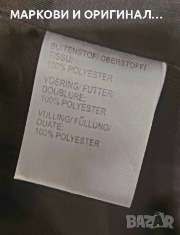 Дамски топъл елек Л рр., снимка 10 - Якета - 53574448