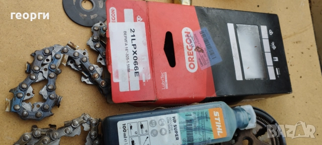    бензинова   за дърва за части с 2 вериги  2свещи и  масло, снимка 3 - Градинска техника - 52457094