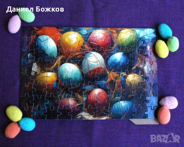 Великденски пъзели (лимитирана серия), снимка 2 - Пъзели - 45224998