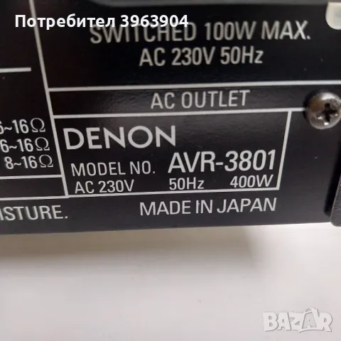 НАЙ ДОБРАТА ОФЕРТА Denon 7.1 AV Receiver AVR-3801, снимка 6 - Ресийвъри, усилватели, смесителни пултове - 48262279