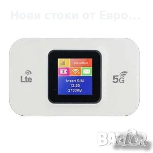 4/5G LTE рутер,отключена мобилна WiFi HOT Spot H809Pro, снимка 2 - Приемници и антени - 50629717