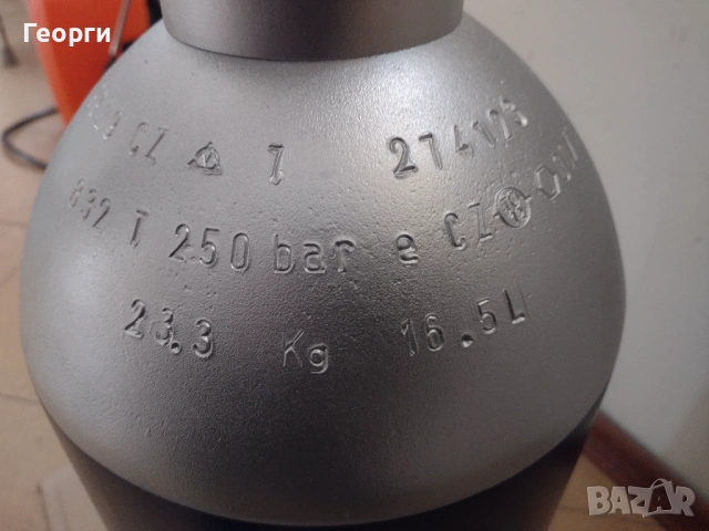 Бутилка СО2, снимка 6 - Други машини и части - 53881637