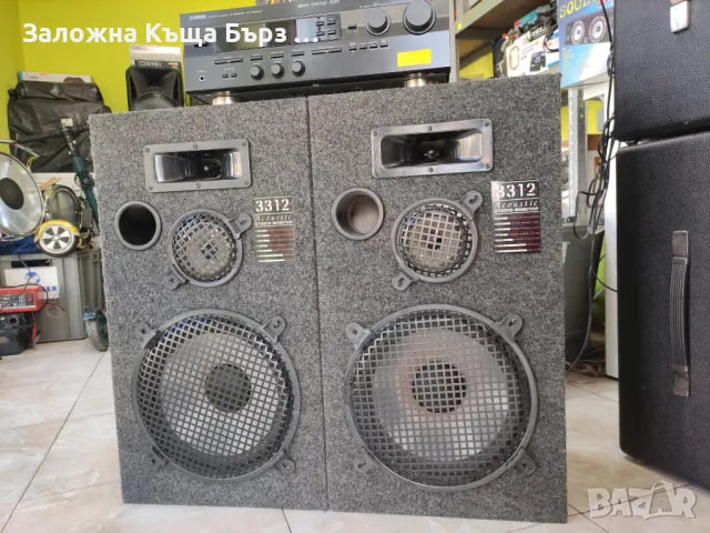 Аудио Система : Усилвател Yamaha RX-V396RDS 240W 8Ω  + Американски Тонколони Acoustic 150W 8Ω, снимка 12 - Аудиосистеми - 49676545