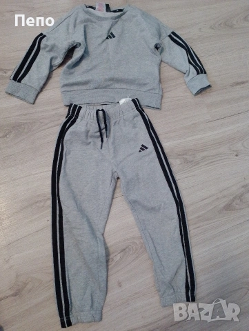 Детски екип Adidas 