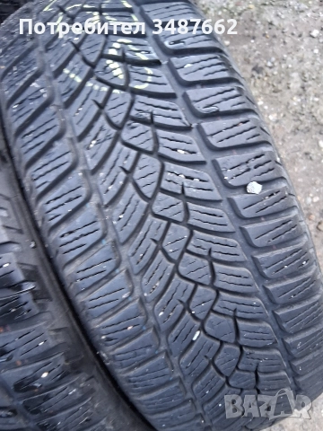 205 60 16 FULDA 4броя зимни дот 2020г , снимка 5 - Гуми и джанти - 52814651