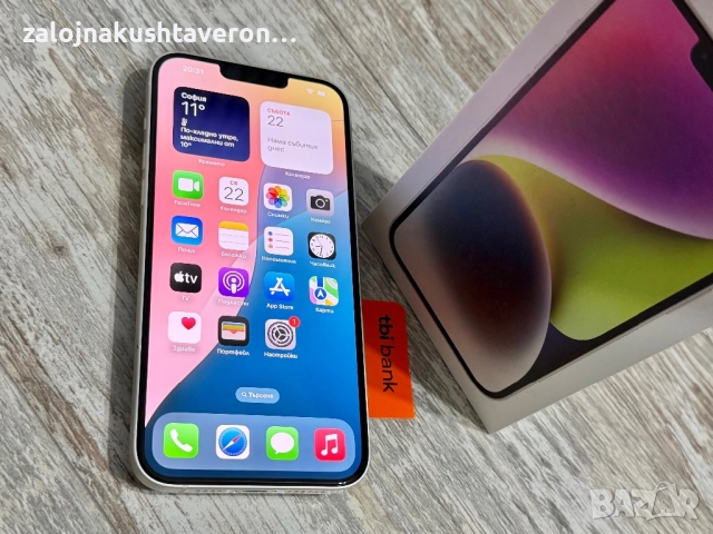  Iphone 14 Plus 256 GB - 100 % Battery Health Чисто Нова Батерия🔋 Отличен White, снимка 2 - Apple iPhone - 52541575