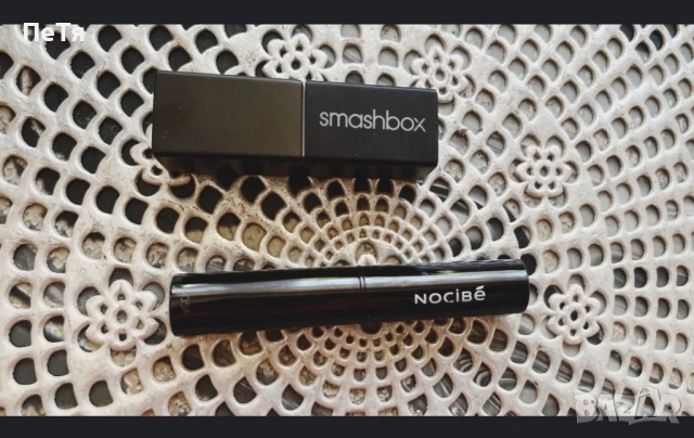 Smashbox / Nosibé