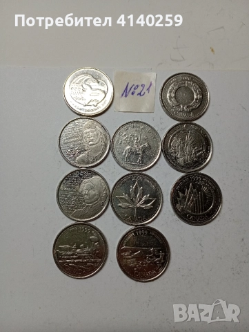 Канада монети 25 цента 1999 2000 г , снимка 1