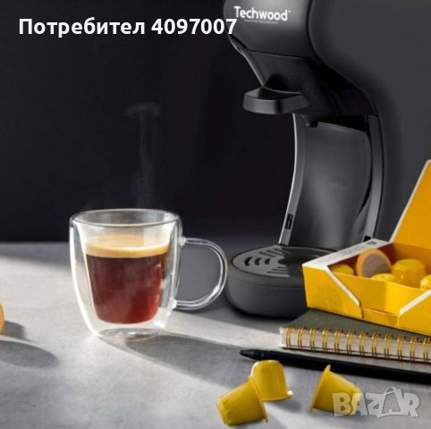 Кафемашина 2в1Techwood TCA-196N, 19бара/1450W, Черен + Приставка за Мляно кафе