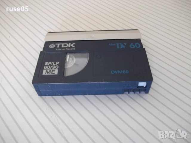 Видеокасета "TDK - DVM60", снимка 4 - Чанти, стативи, аксесоари - 51387612