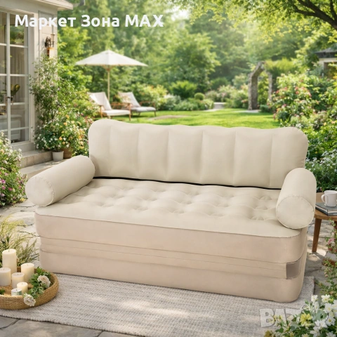 FlexiRest – надуваем диван и матрак 2в1, снимка 4 - Други стоки за дома - 53065152
